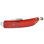 Hella Arka Reflektör (Sağ) – 2XX010344-201 / OEM 7P6945702E
