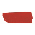 DEPO Arka Reflektör (Sağ) – 441-2901R-UQ / OEM A9068260140