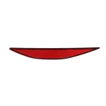 DEPO Arka Reflektör (Sol) – 341-2904L-UQ / OEM 5GG945105