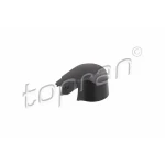 Topran Arka Silecek Kol Kapağı – 117415001 / OEM 5K6955435