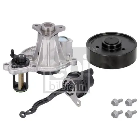 FEBI Devirdaim – 184558 / OEM 11517644809 ürün görseli