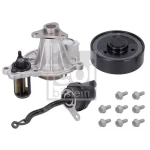 FEBI Devirdaim – 184561 / OEM 11518592238