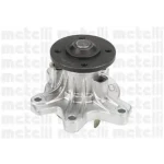Metelli Devirdaim – 24-0890 / OEM 1610039395