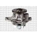 Metelli Devirdaim – 24-1088 / OEM 251002B010