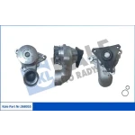 KALE Devirdaim – 368055 / OEM 251002A001