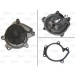 Valeo Devirdaim – 506707