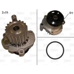 Valeo Devirdaim – 506873