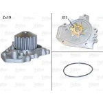 Valeo Devirdaim – 506894 / OEM 19200PT5000