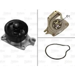 Valeo Devirdaim – 506973 / OEM ZJ0115010B