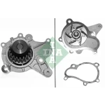 INA Devirdaim – 538010010 / OEM 2510027400