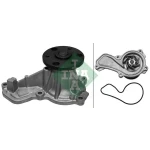 INA Devirdaim – 538061210 / OEM 19200RZP003