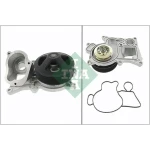 INA Devirdaim – 538070610 / OEM 11518516204