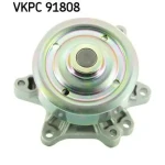 SKF Devirdaim – VKPC91808