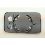 ART Dış Ayna Camı (Sol) – MG006.6608 / OEM 1H1857521A