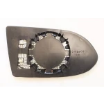 ART Dış Ayna Camı (Sol) – MG024.4518 / OEM 6428749