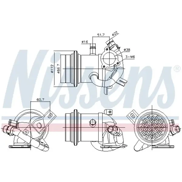 Nissens EGR Soğutucusu – 989424 / OEM 04B131512D