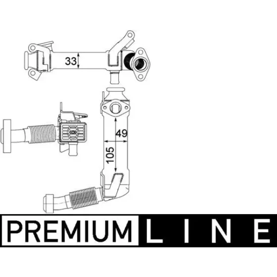 Mahle EGR Soğutucusu – CE21000P / OEM 11717794245 ürün görseli