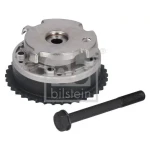 FEBI Eksantrik Vanoşu (Egzoz) – 47572 / OEM 11361707315