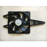 MGA Fan Motoru – 83200 / OEM 7615023
