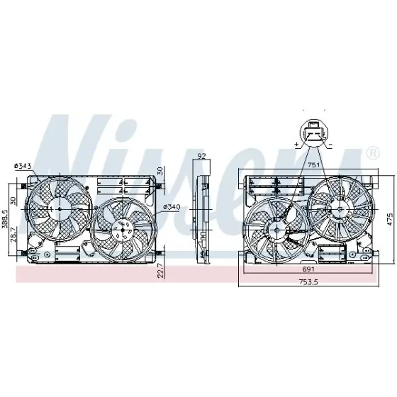 Nissens Fan Motoru – 850096 ürün görseli