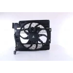 Nissens Fan Motoru – 85421 / OEM 64548371362