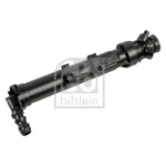 FEBI Far Fiskiyesi (Sağ) – 176058 / OEM A2468600647