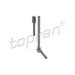 Topran Fiskiye Memesi (Arka) – 107296001 / OEM 1H6955985