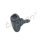 Topran Fiskiye Memesi (Ön) – 723287001 / OEM 6438CA