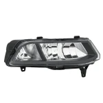 Hella Gündüz Farı (Sağ) – 2PT011987-161 / OEM 6C0941662J