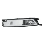 Hella Gündüz Farı (Sol) – 2PT011839-151 / OEM 3G0941661K