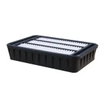 Mahle Hava Filtresi – LX2616