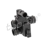 Topran Kalorifer Musluğu – 410294001 / OEM A2118320584