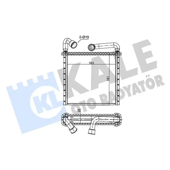KALE Kalorifer Radyatörü – 352180 / OEM 5Q0819031A ürün görseli