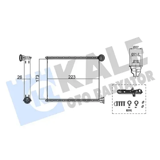 KALE Kalorifer Radyatörü – 355220 / OEM 6448W9 ürün görseli