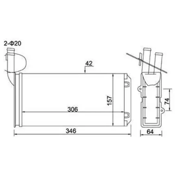 Magneti Marelli Kalorifer Radyatörü – 359000300070 / OEM 729819032 ürün görseli