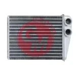 GUA Kalorifer Radyatörü – 40844 / OEM 7701208766