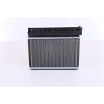 Nissens Kalorifer Radyatörü – 70512 / OEM 64111469197