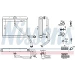 Nissens Kalorifer Radyatörü – 707289 / OEM 64118385689