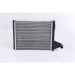Nissens Kalorifer Radyatörü – 71448 / OEM 7078698