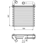Valeo Kalorifer Radyatörü – 811506 / OEM 5Q0819031A