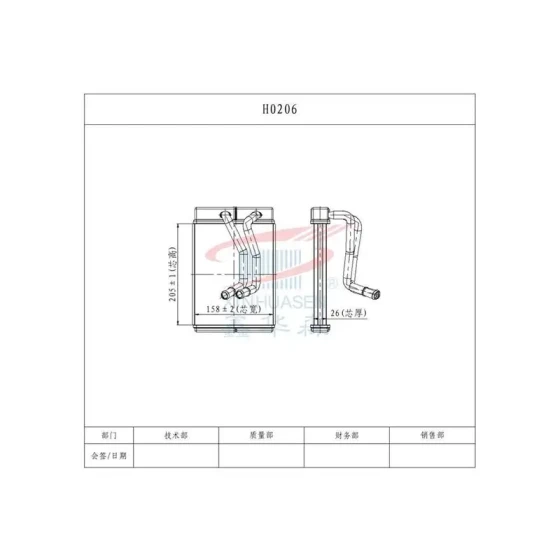 MGA Kalorifer Radyatörü – 81155 / OEM 9722738000 ürün görseli