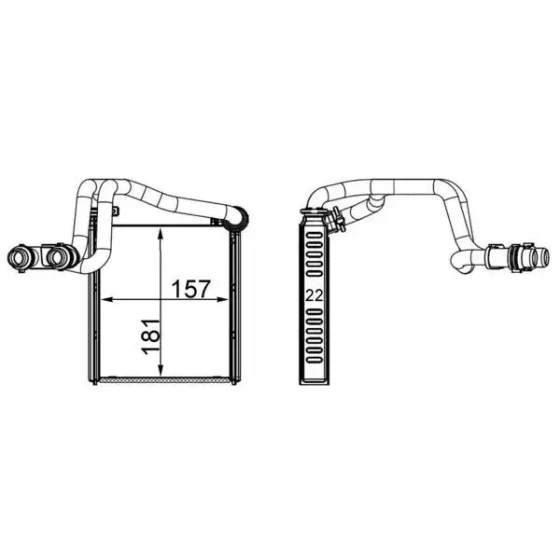 Mahle Kalorifer Radyatörü – AH252000S / OEM 5C0819031 ürün görseli