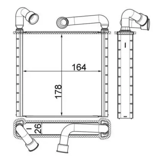 Mahle Kalorifer Radyatörü – AH253000S / OEM 5Q0819031A ürün görseli