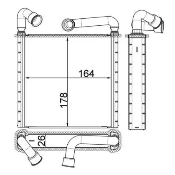 Mahle Kalorifer Radyatörü – AH253000S / OEM 5Q0819031A