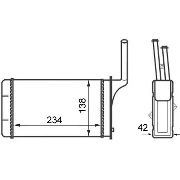 Mahle Kalorifer Radyatörü – AH49000S / OEM 644875