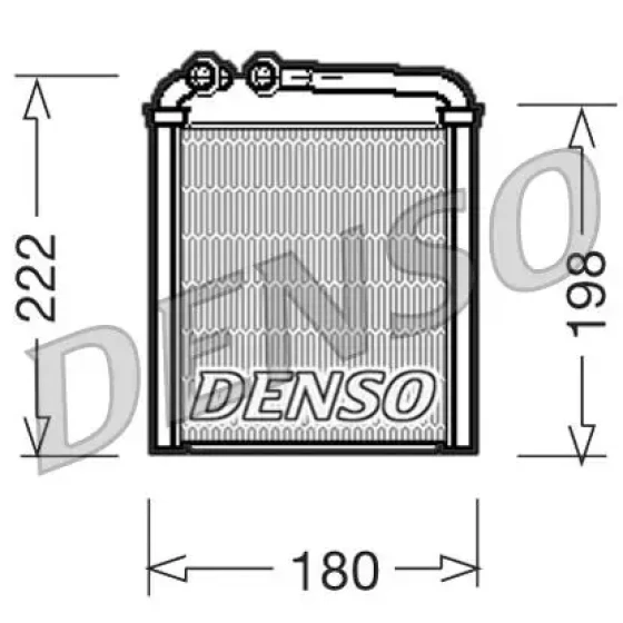 Denso Kalorifer Radyatörü – DRR32005 / OEM 3C0819031 ürün görseli