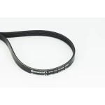 Contitech Kayış – 5PK1121EXTRA / OEM 5PK1121