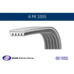 GMB Kayış – 6PK1055