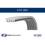 GMB Kayış – 6PK1885