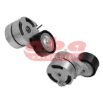 ABA Kayış Gergi Kütüğü – 25405987